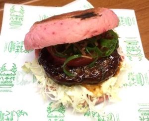 %e5%85%ab%e5%8d%83%e4%bb%a3%e9%b9%bf%e3%83%90%e3%83%bc%e3%82%ac%e3%83%bc