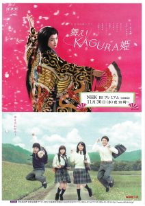 skm_c754e16112815200